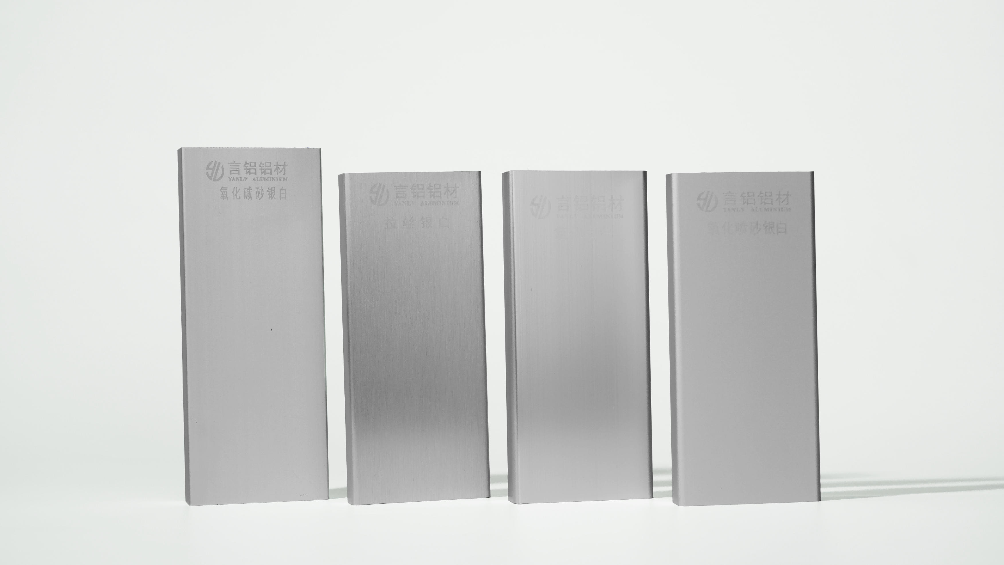 Anodized Silver